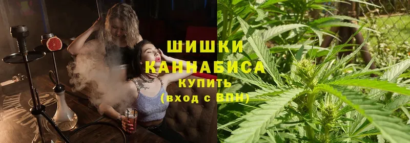 Шишки марихуана Ganja  где купить наркоту  Куровское 